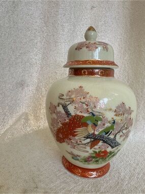 Vintage ArtMark Japan Pheasant Ginger Jar with Lid 8”
